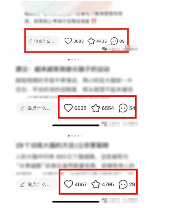 小红书获客实战宝典,带你从小红书平台稳定获客,轻松引流到微信私域-云途创业网