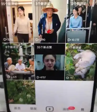 杰老板0909最新抖音卡特效搬运技术，抖音4040版本，不需要剪辑，1:1搬运！-云途创业网