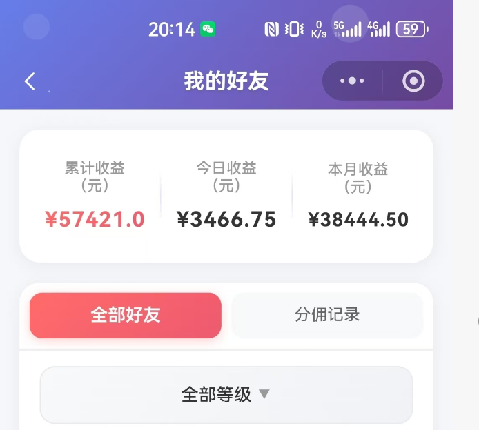 抖音引流创业粉推广AI工具，一个月跑出5W案例复盘，从0拆解完整流程-云途创业网