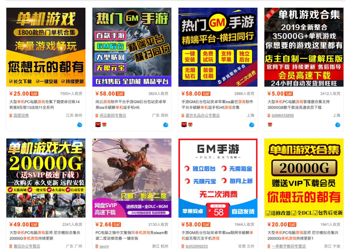 零成本零门槛边玩边赚钱的项目,多种操作思路,轻松月入10000+-云途创业网