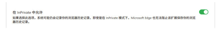 豆包无水印下载终于来了！支持豆包图片/视频，目前唯一免费使用的插件，浏览器拓展-云途创业网