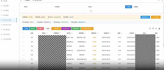 快手新风口！荧光计划全托管躺赚，不用自己干，批量操作月入3W+-云途创业网