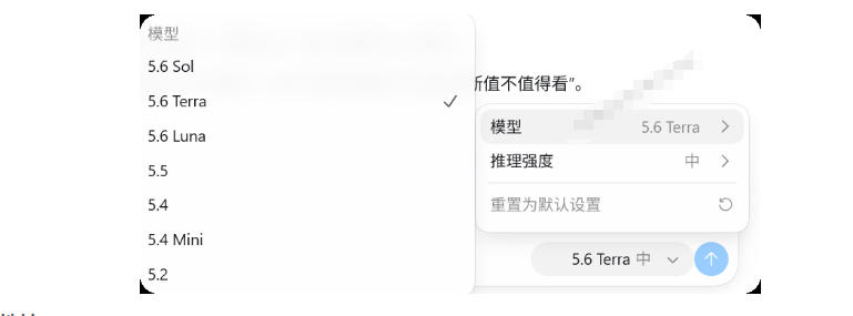 一键给Chatgpt、Codex、Claude接入地第三方中转站，CC Switch统一管理你的AI编程工具工作流-云途创业网