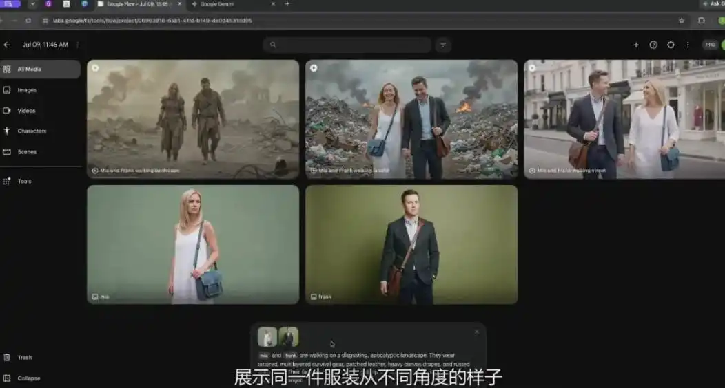 【无水印】Google Flow AI视频从入门到精通:Nano Banana图像+角色一致性+Veo视频生成全流程实战-精翻中英字幕 【无水印】Google Flow AI视频从入门到精通:Nano Banana图像+角色一致性+Veo视频生成全流程实战-精翻中英字幕
