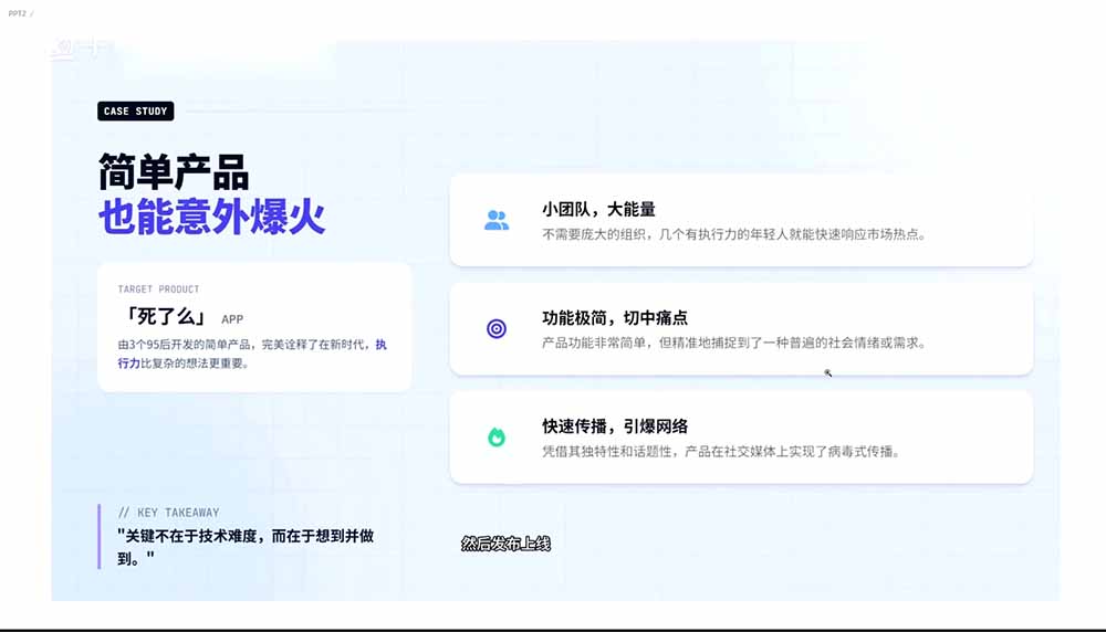 图片[1]-2026AI编程零基础到软件上架！从买服务器到小程序发布，普通人也能做出自己的软件-云途创业网