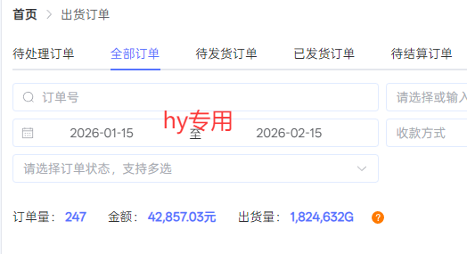全自动搬砖游戏变现项目，日入千元，无需经验、无需复杂操作！-云途创业网