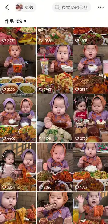 萌娃吃播短视频全教程｜长短视频双赛道实操，图文+视频零基础保姆式教学，伙伴计划-收徒-商单等多种变现方式-云途创业网