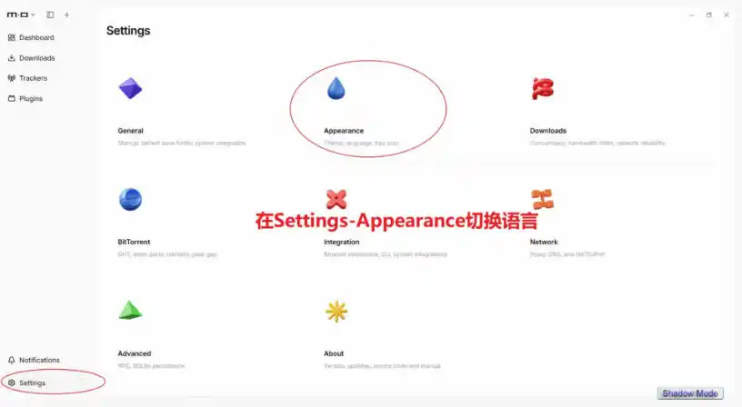 停更3年,Motrix 2.0满血归来:开源全能下载器,Win/Mac/Linux通吃,无广告不限速-云途创业网