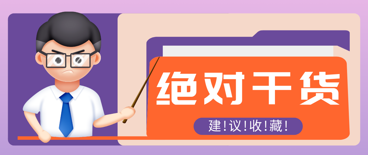 用AI做电影解说混剪视频，全流程只要半小时！手把手教你新手也能做出专业效果！-云途创业网