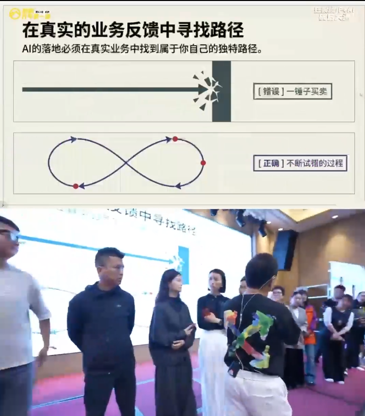 群响·2026短视频IP+AI破局大课(3月20-22日杭州线下课)-云途创业网