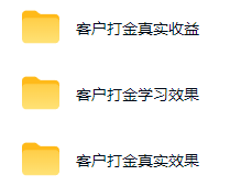 图片[1]-游戏AI自动捡漏和搬砖项目，全自动挂机，月入稳稳过万，零风险长期做！-云途创业网