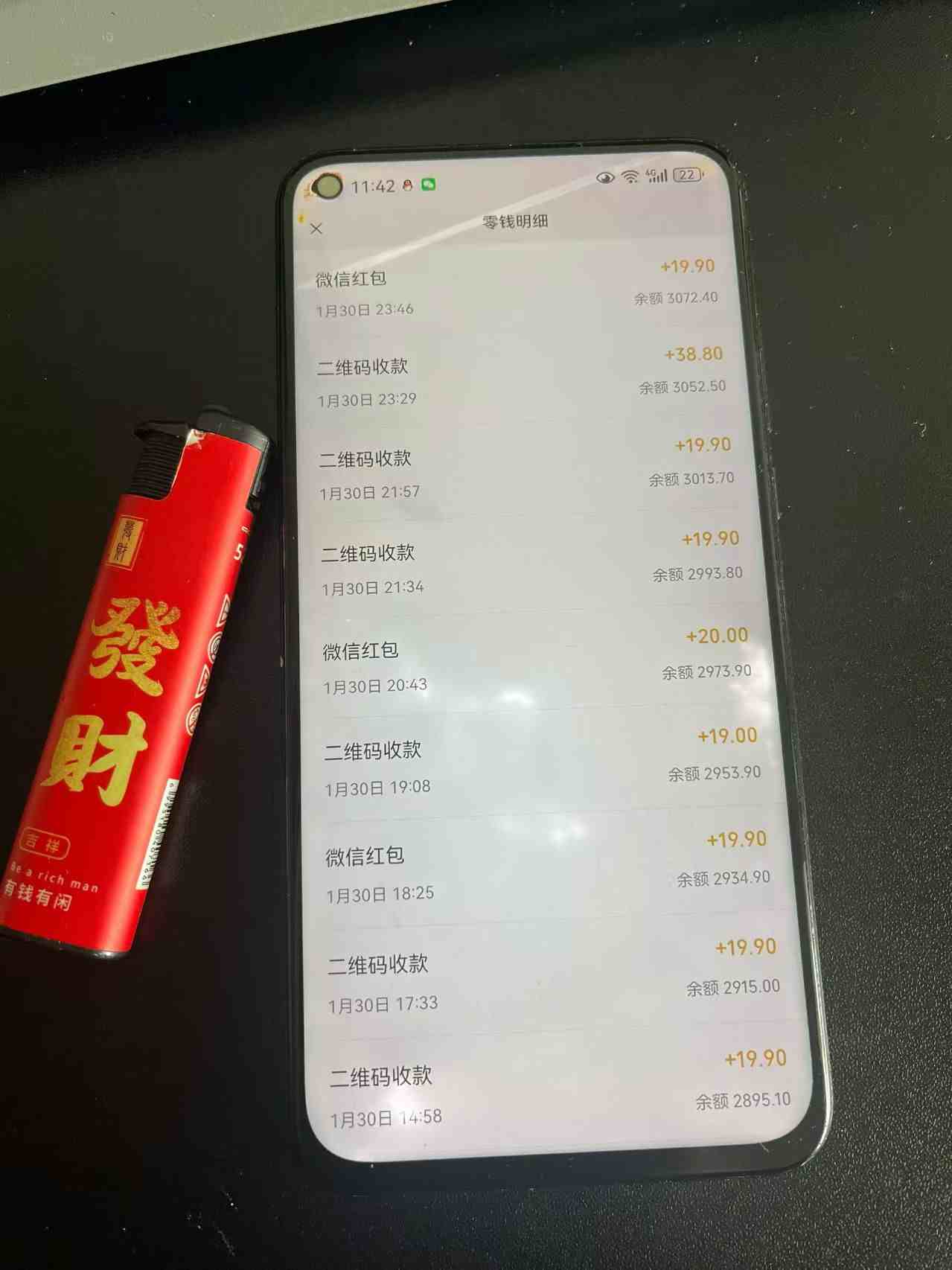 2026年最新暴利热点信息差项目:3天开始见收益,10天后稳定日入3张+,每天两三个小时搞定-云途创业网