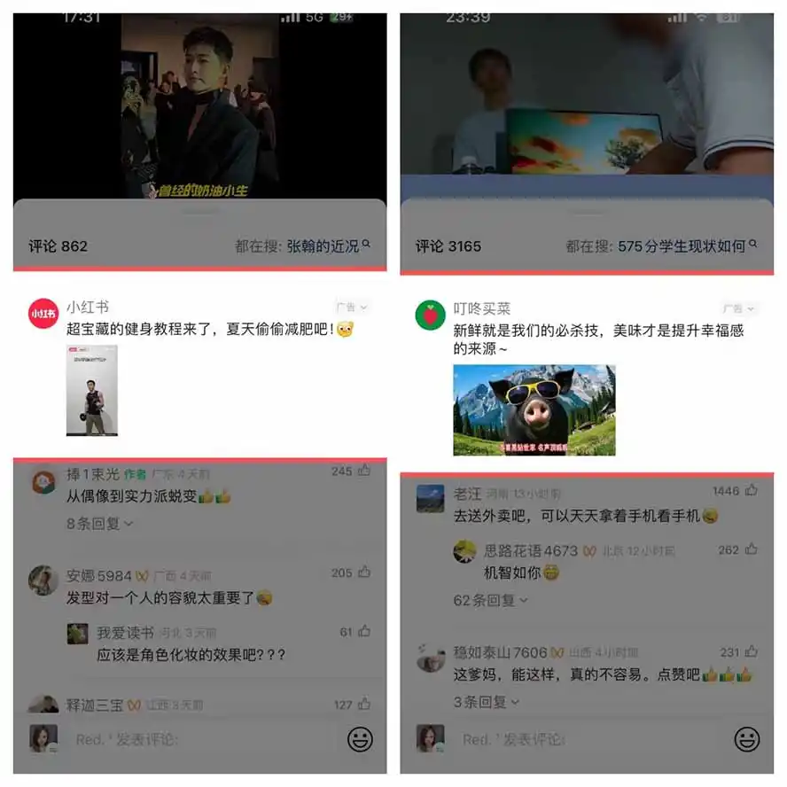 某大佬卖980的视频号新玩法：拆解10大内容赛道+AI创作+涨粉开通，跑通广告分成变现，单日变现200+-云途创业网