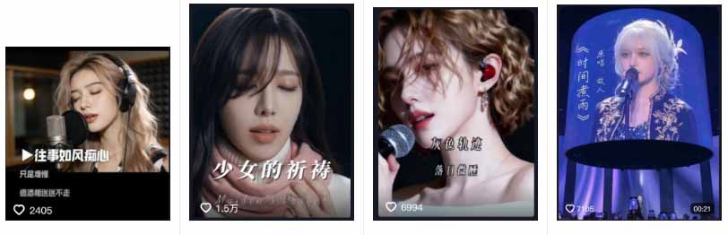 AI音乐MV全流程：原创歌词+AI作曲+虚拟人设+对口型+剪映后期，五步打造虚拟歌手-云途创业网