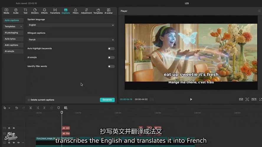 AI电影制作训练营：掌握角色一致性，学会好莱坞叙事流程，制作价值万元的电影感短片-云途创业网