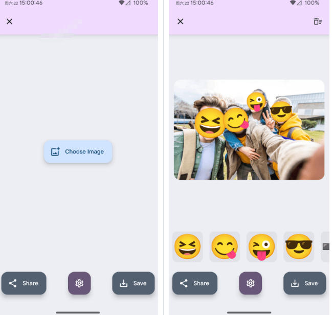 有点意思的工具！一键把人脸遮挡添加Emoji，本地离线处理隐私无忧，支持网页版和安卓客户端，EmojiFace-云途创业网
