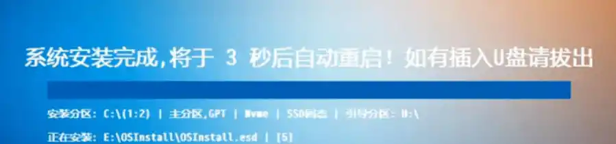 装个系统还要98块?无需U盘,一键Win系统重装神器!傻瓜式操作,系统备份还原重装,小白可用EasyRC-云途创业网