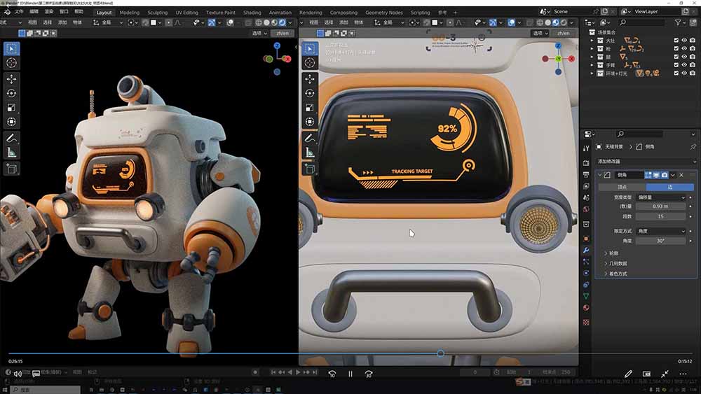 AI+Blender三维设计进阶课-第2期：AI辅助创意建模，人物道具动画渲染全流程教学-云途创业网