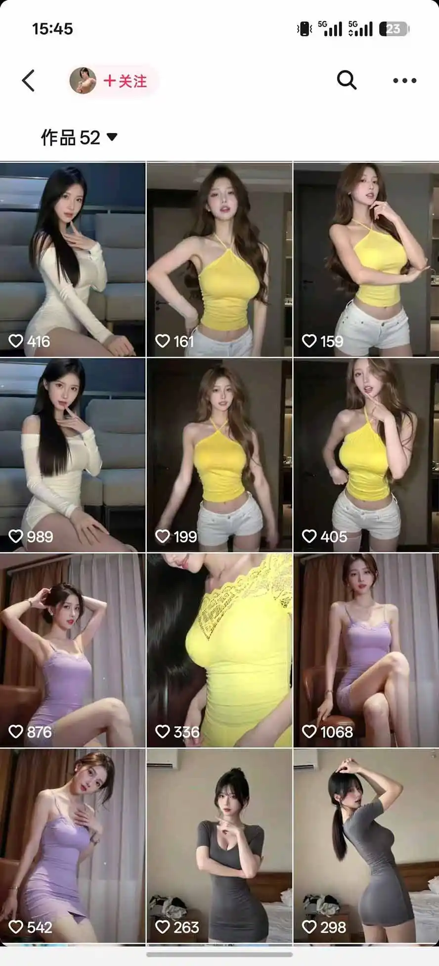 AI真人感美女视频赛道玩法教学：真人感模特生成、人物统一、换脸换衣、背景替换、动作迁移及账号变现全套实操-云途创业网
