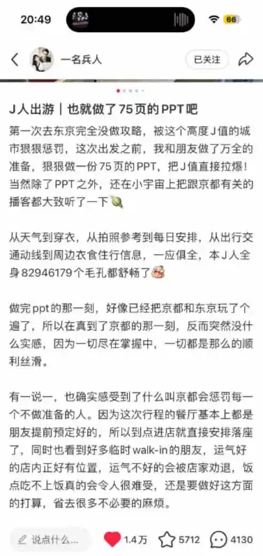 图片[2]-小红书虚拟产品14天实战变现营-第7期：需求挖掘×AI+Skill原创×产品矩阵×内容笔记×一人公司进阶×全链路-云途创业网